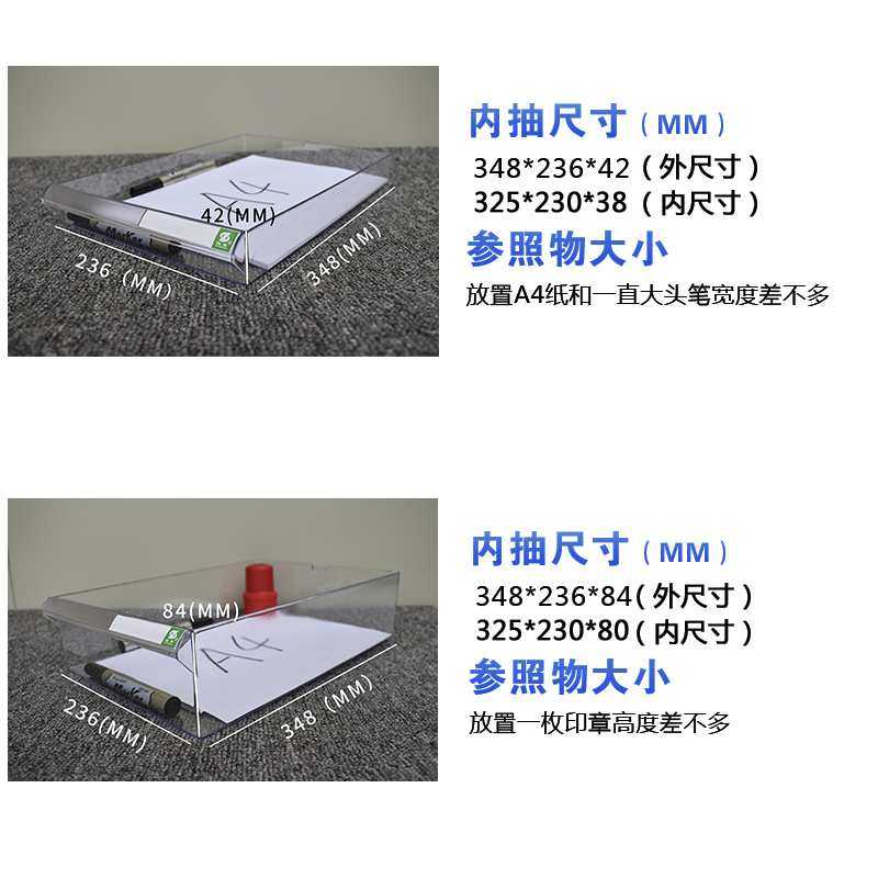 5Va4文件抽屉式效率柜 办公家具透明抽屉柜桌下桌边储物办公柜,玩具/童车/益智/积木/模型,毛绒/玩偶/公仔/布艺类玩具,淘宝优惠券,粉丝福利购,淘宝优惠卷