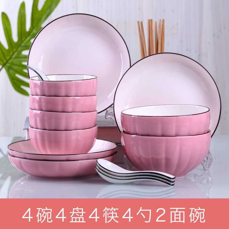 碗碟套装 家用清新4/10人简约创意北欧风 景德镇陶瓷个性盘子餐具,玩具/童车/益智/积木/模型,毛绒/玩偶/公仔/布艺类玩具,淘宝优惠券,粉丝福利购,淘宝优惠卷