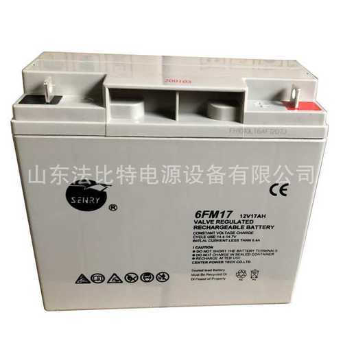 三瑞 SENRY蓄电池CP12400铅酸12V40AH 直流屏ups后备电源
