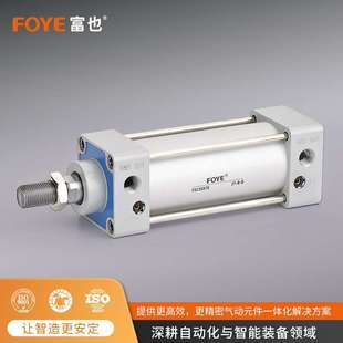 150S 125 SC标准气缸带磁 100