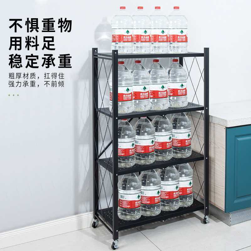 ?免安装折叠置物架家用多层落地洞洞板储物架厨房锅具烤箱收纳架,3C数码配件,USB灯,淘宝优惠券,粉丝福利购,淘宝优惠卷