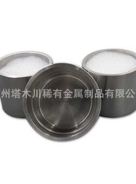 C-103铌合金 铌铪合金 铌钨合金 铌锆合金 铌钨合金 Nb521合金