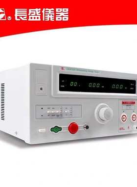 南京长盛CS2672CX/CS2672DX 全数显交直流耐压仪变压器 100VA