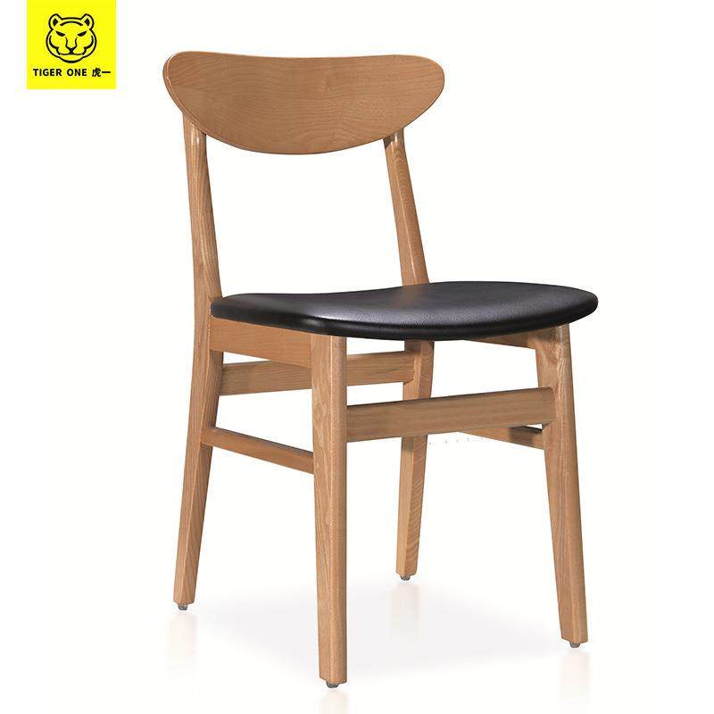 虎一家具北欧实木餐椅家用餐厅靠背椅子简约现代办公司商用白蜡木