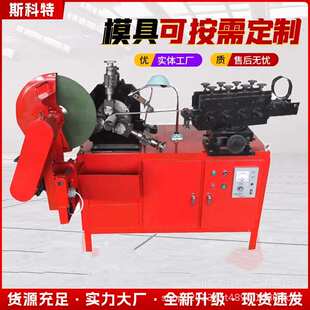 预应力金属波纹管制管机桥梁波纹管成型机螺旋卷管制波管加工设备