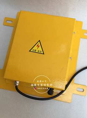 HLDM-KH-A溜槽堵料检测器HLDM-KH-B溜槽堵塞开关 溜槽防堵料装置