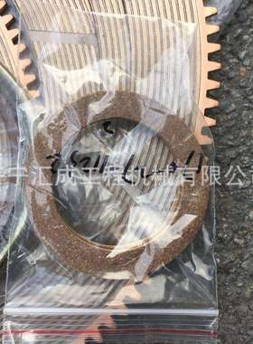 供应山推SD22F绞车配件J20-03-02000摩擦片山推SD22F绞车总成