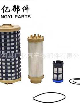 P550954 PF9806KIT A0000904551 A0000904251 E429KPD243-3 广亿