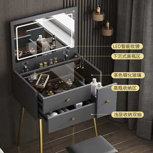 翻盖可折叠梳妆台50cm简约妆镜轻奢卧室小型镜子60厘米转角化妆桌