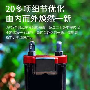 尼特利2号S壁挂过滤器鱼缸壁挂乌龟草缸外置过滤桶小型静音外挂桶