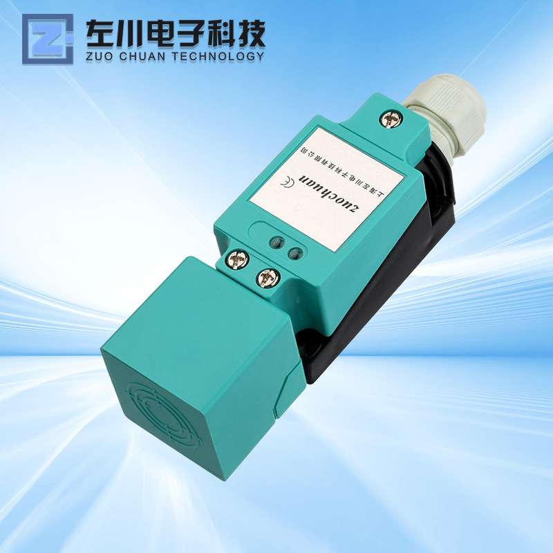 模拟量接近开关M8/M12/M18/M30 金属感应 电流电压输出