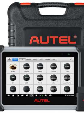 道通AUTEL MP808BT PRO汽车诊断仪检测电脑ECU解码错误清除海
