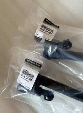 进口科雷傲下尾门撑杆 后备箱撑杆90460-JY00A 90461-JY00A