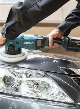 北京  充电式轨道砂光机DPO500Z