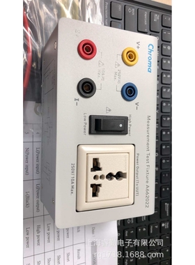 Chroma66202 功率计 测试盒 A66202