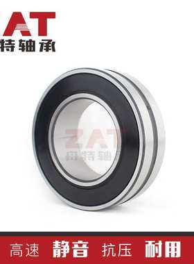 原厂BS2-2210-2CS/VT143密封调心滚子轴承