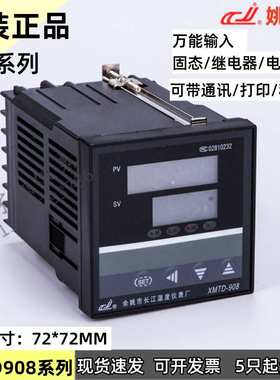 j8K余姚市18089XMTD18CM温控仪D9温度仪表8TG93仪牌厂姚长江其g3