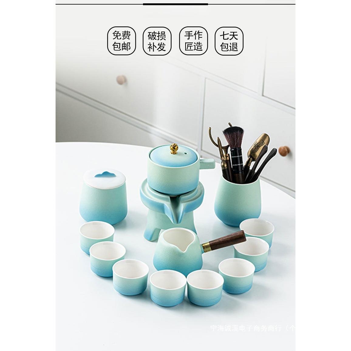 2025新款功夫自动茶具套装懒人防烫石磨泡茶器家用陶瓷茶壶喝茶杯