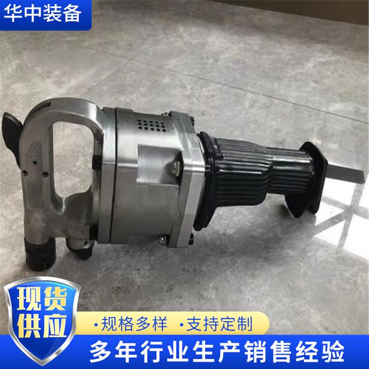 供应JQF-8.5/4500型气动往复式切割锯小型手持式切割锯