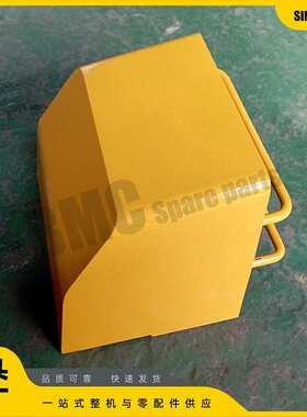 山推推土机配件SD16推土机灯罩灯壳10Y-07B-06000 09000 厂家直供