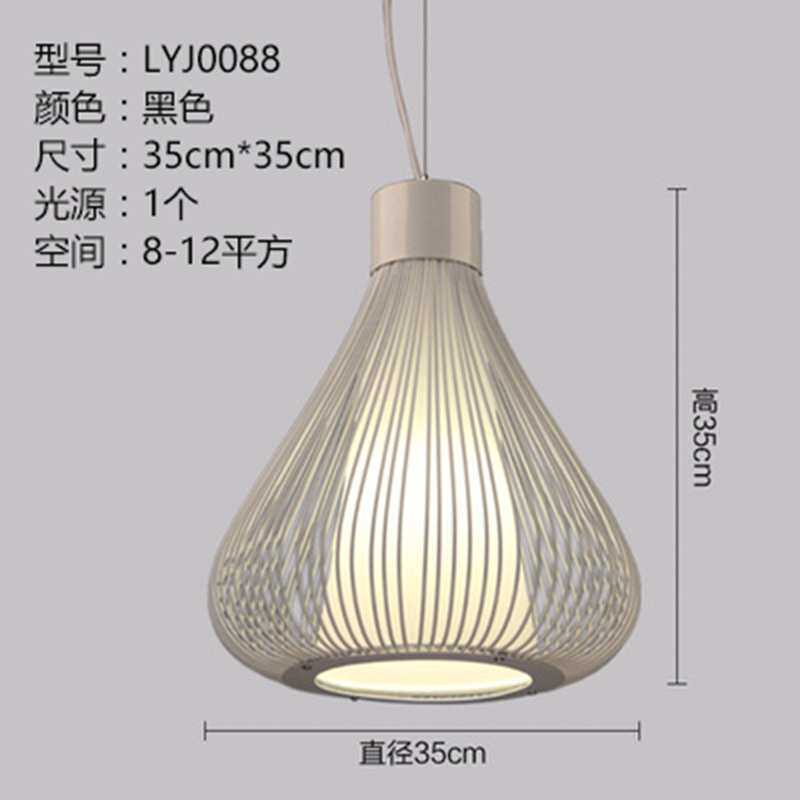 北欧现代简约客厅餐厅卧室书房灯创意个性铁艺酒吧咖啡厅吧台吊灯