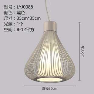 北欧现代简约客厅餐厅卧室书房灯创意个性铁艺酒吧咖啡厅吧台吊灯