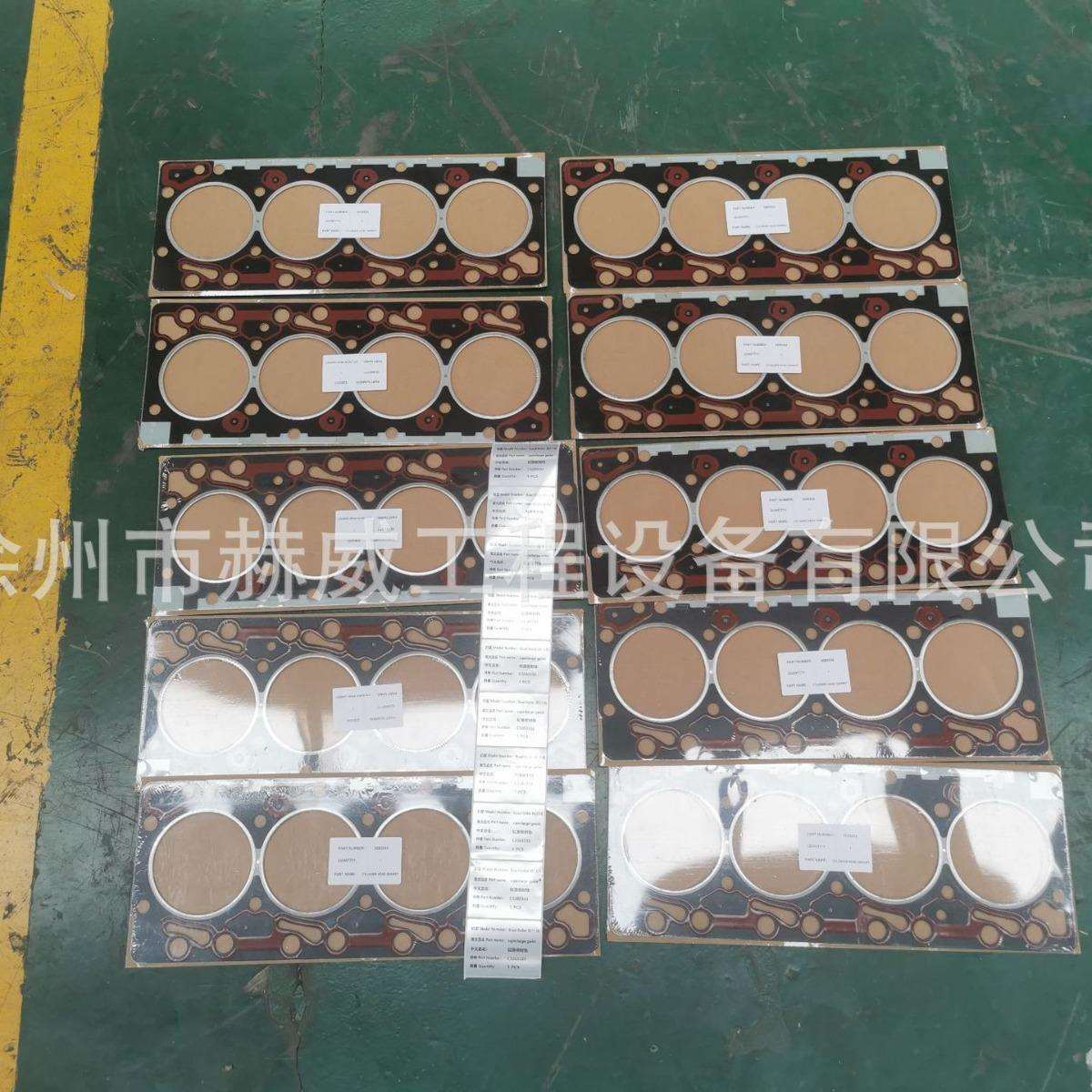 XS113E徐工压路机/缸盖密封垫C3283333