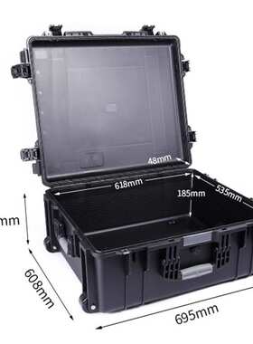 鼎阳D6928拉杆塑料安全箱防水工具仪器设备防护箱