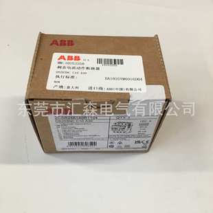 A30 DS203NC 模数紧凑 短路过载保护 C10 漏电保护器 ABB