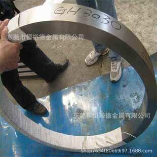 Inconel600因科耐尔合金带 N06600镍基冷轧带钢 2.4816研磨圆棒