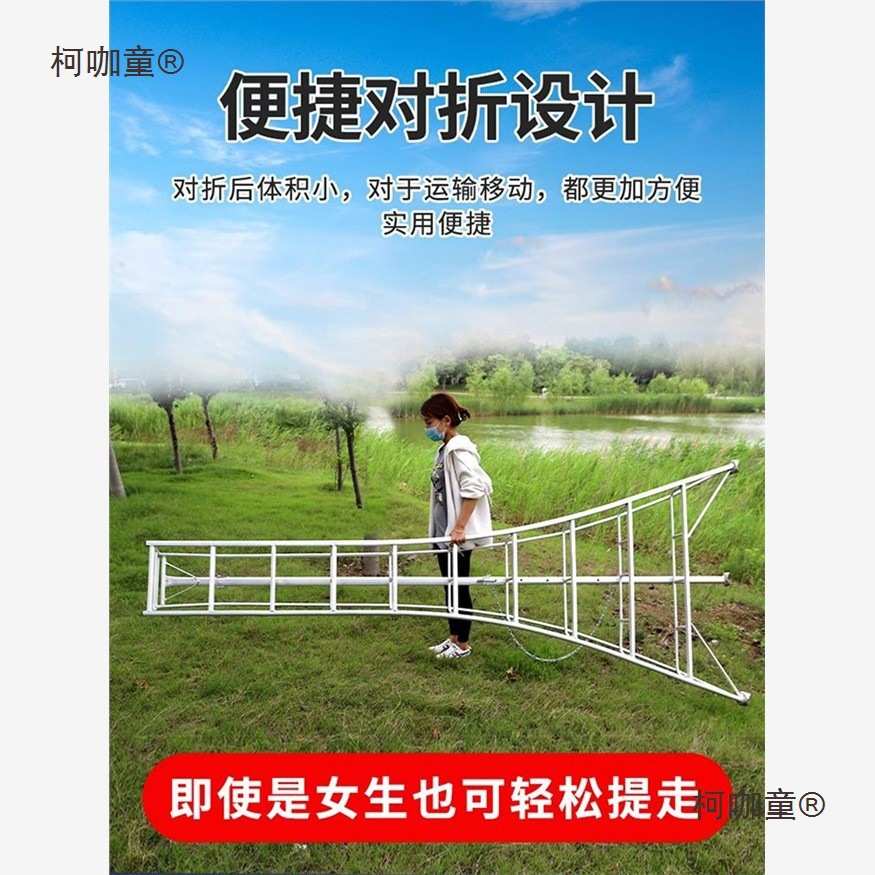 采摘三角园林梯三脚水果梯子铝合金园艺果园荔枝修剪杨梅梯麦太保