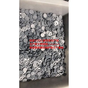 间隙垫圈 轴承垫圈 调整垫片 调整垫圈 尼龙垫 铅垫片 绝缘垫片