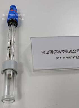 E+H pH计电极CPS11E-NA7BAA2 探头CPS11D-7BA21 CPS11E-AA7BAA2