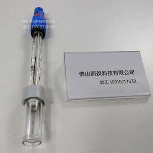 NA7BAA2 pH计电极CPS11E 探头CPS11D 7BA21 AA7BAA2 CPS11E