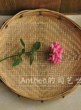 竹编簸箕竹制品农家竹筛子竹编收纳圆形透气中式绿色天然竹编簸箕