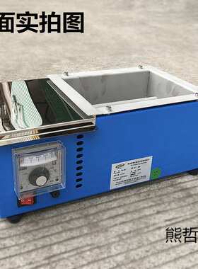 方形熔锡炉 500W/800W指升穿管浸锡炉 台式不锈钢熔锡炉