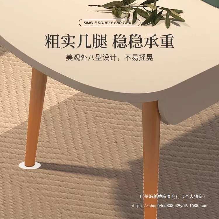 简易茶几出租屋小户型奶油风小桌子北欧客厅家用网红矮桌现代简约