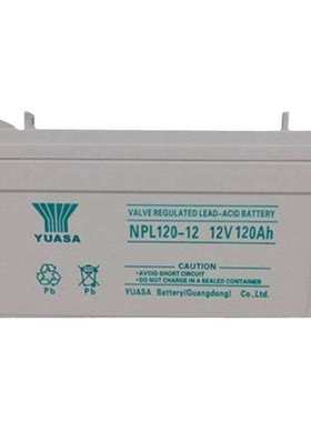 汤浅蓄电池NPL210-12 12V210AH 航海设备 便携式设备 电话系统