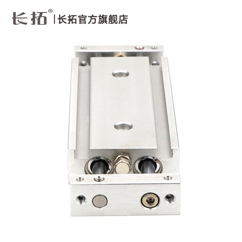 CXSW25*10-20/30/40/50/75/100滑台气缸双轴SMC型双杆气缸CXSWL