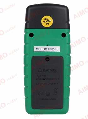 MASTECH华 MS6900高精度木材水分仪泥土水泥含水量仪