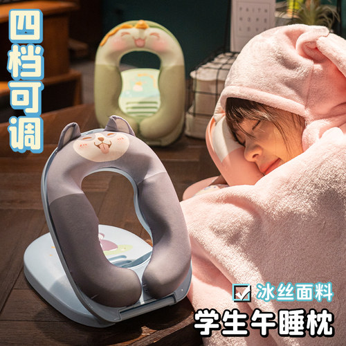 午睡枕小学生趴h睡枕教室午休神器趴桌上睡觉专用抱枕儿童折叠枕