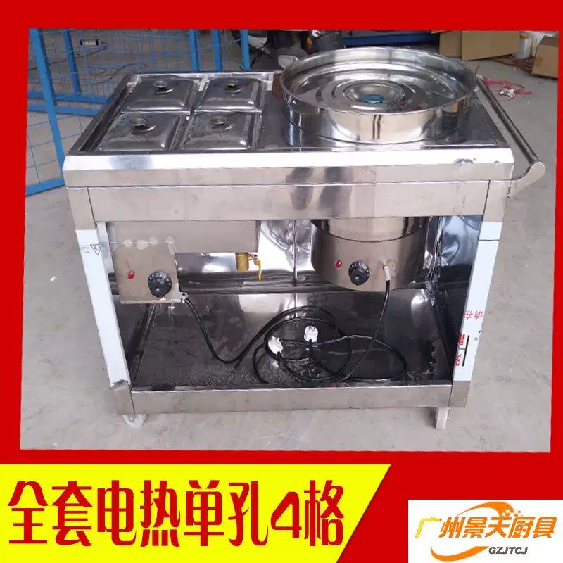 多功能小推车 早餐粉店汤粉车  双孔推车 保温售卖牛W杂车 粉面车