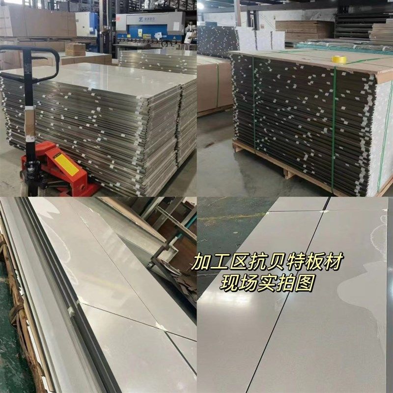 浙江省杭州温州公共卫生间隔x断板测量安装抗倍特淋浴房厕所隔断