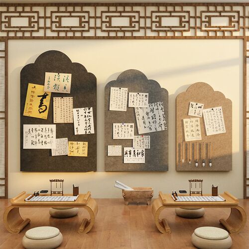 毛毡展示板硬笔书法作品毛笔字教C室布置装饰画美术班环创文化墙