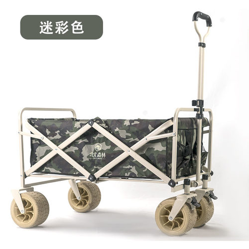 户外可折叠营地车露营车小推x车野餐车便携式郊游野营手拉杆车拖