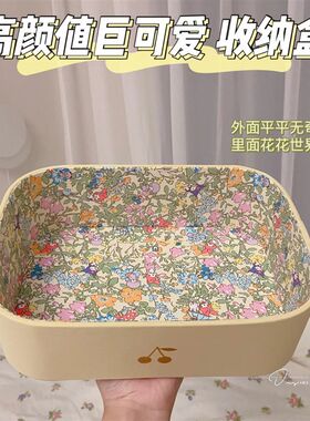 出口韩国ins樱桃收纳礼盒零食儿童发夹化妆饰品S收纳神器桌面整理