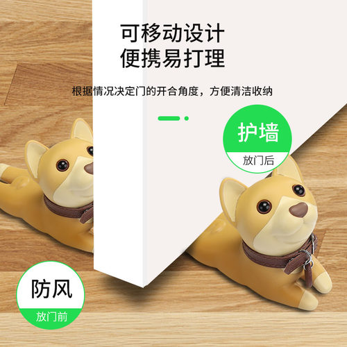 卡通创意门挡防风门阻静音门y塞防撞门顶防夹手加厚门后墙抵门器