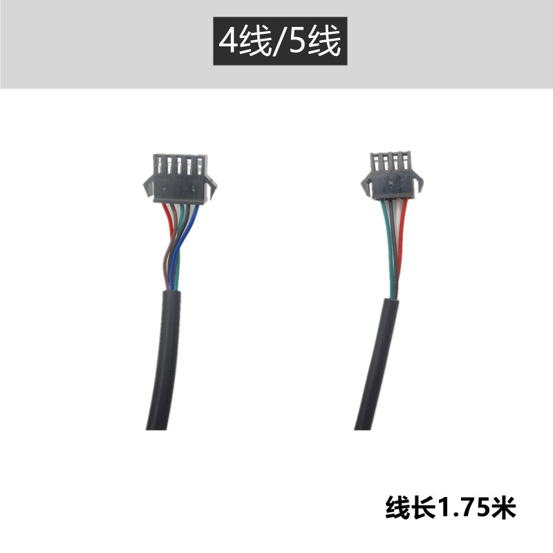 48V电动车液晶仪表显示器x 可折叠电动车专用仪表 锂电车配件