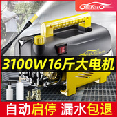 洗车机神器超高压家用220vv大功率小型洗车可携式 清洗机洗车水枪