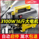 洗车机神器超高压家用220vv大功率小型洗车可携式 清洗机洗车水枪